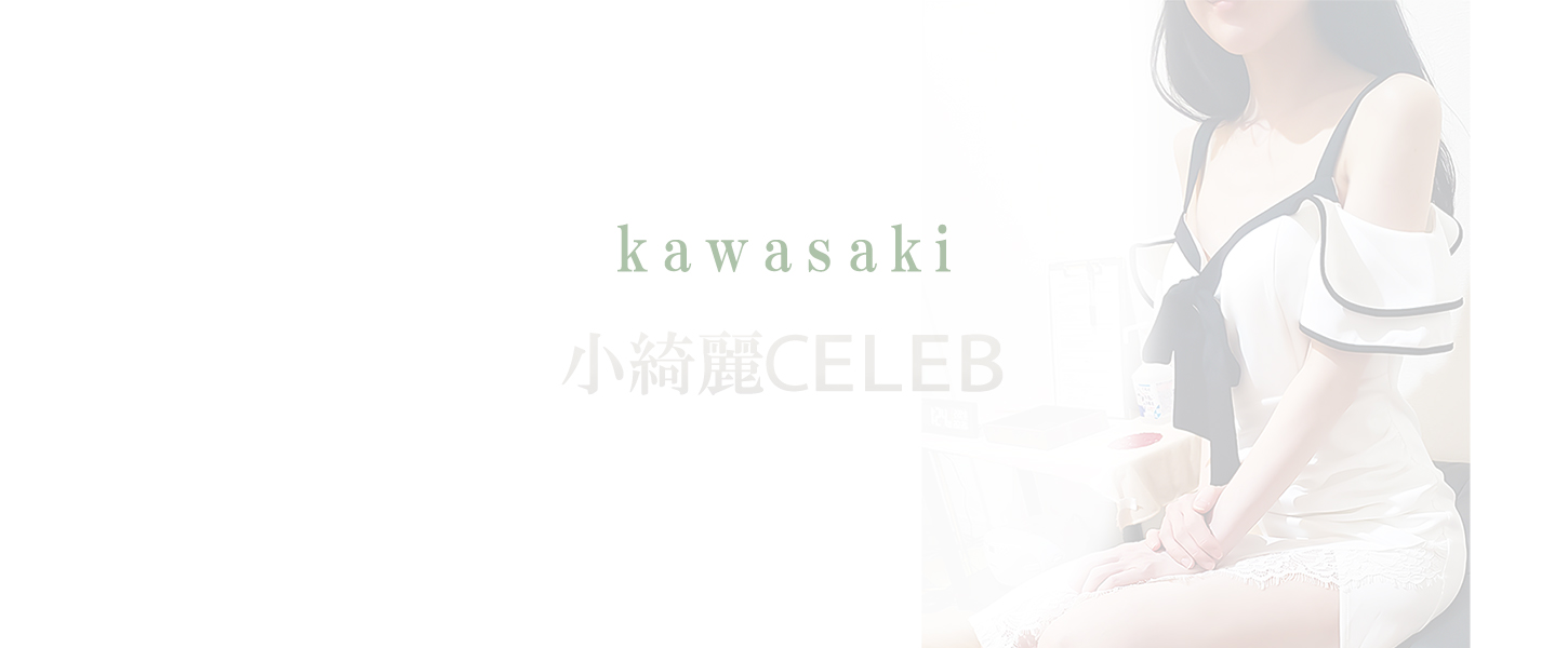 川崎店へのリンク